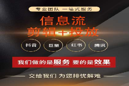 百度SEM代运营实战案例：助力企业实现业绩增长